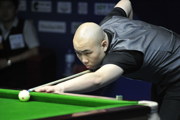 往更加努力 往更加努力