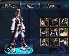 果不尽快调 果不尽快调