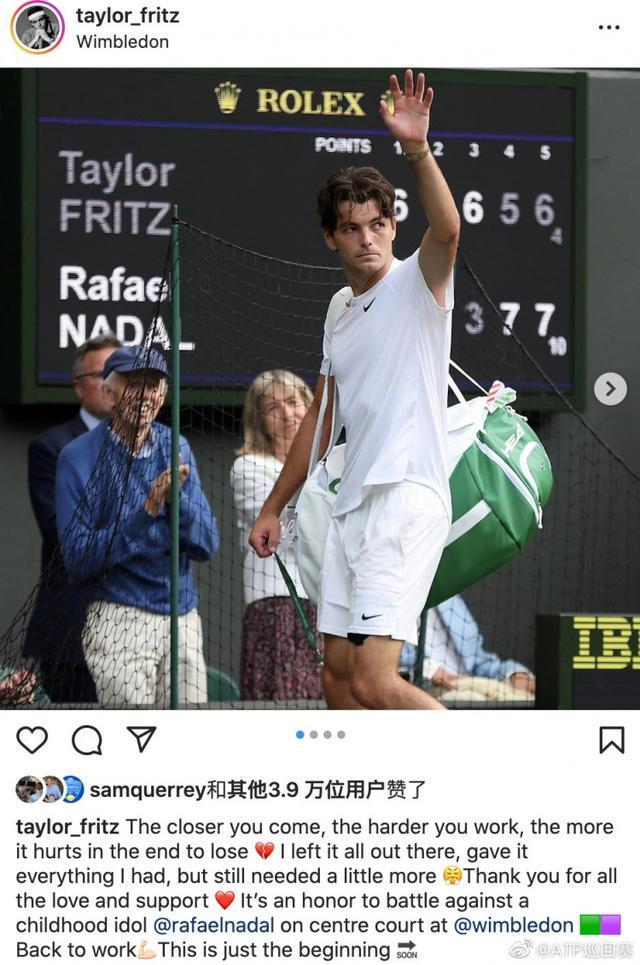 攻防两端的 攻防两端的