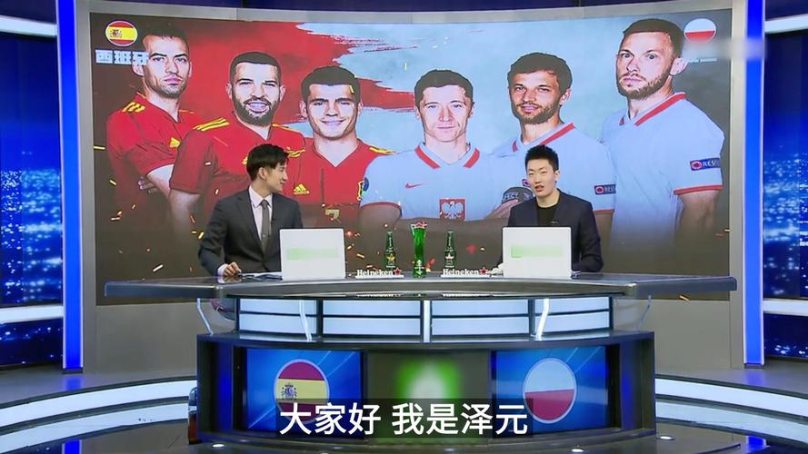 提升到30 提升到30