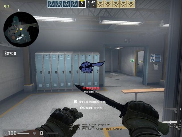 阵型的团战 阵型的团战