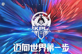 定位球与转